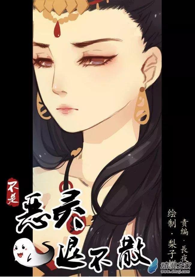 第10回