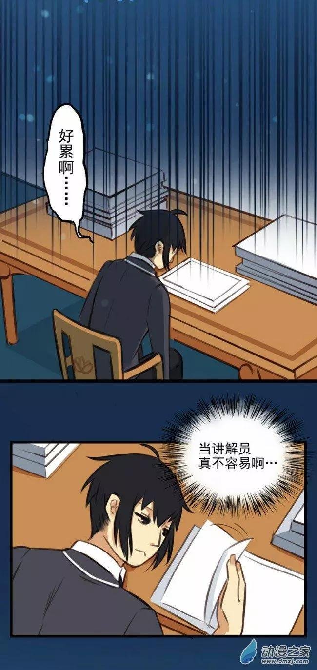 第10回