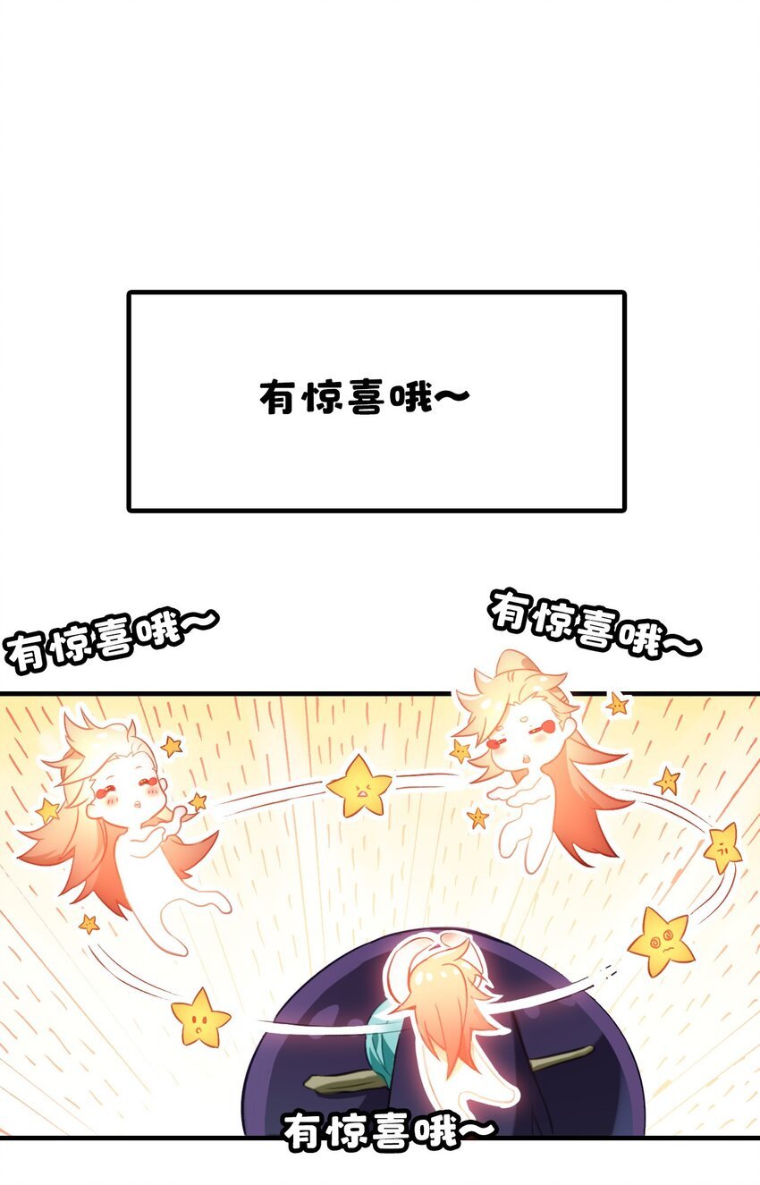 09 鲁班锁