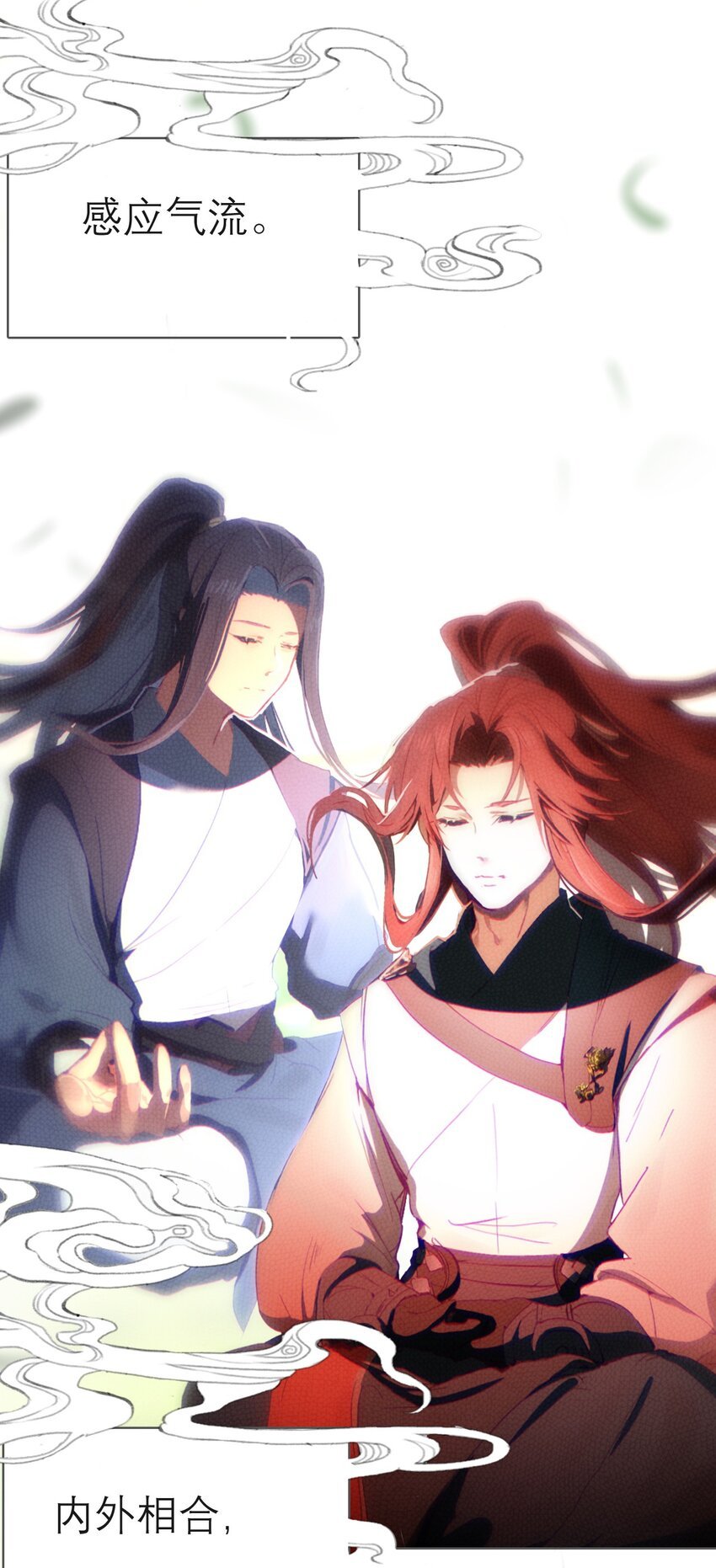 08 异能