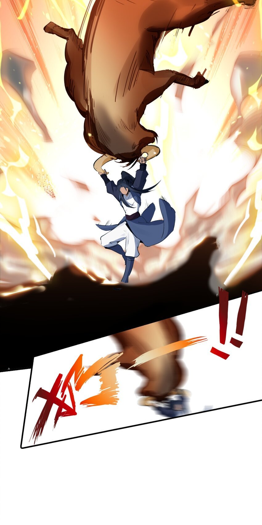 08 异能