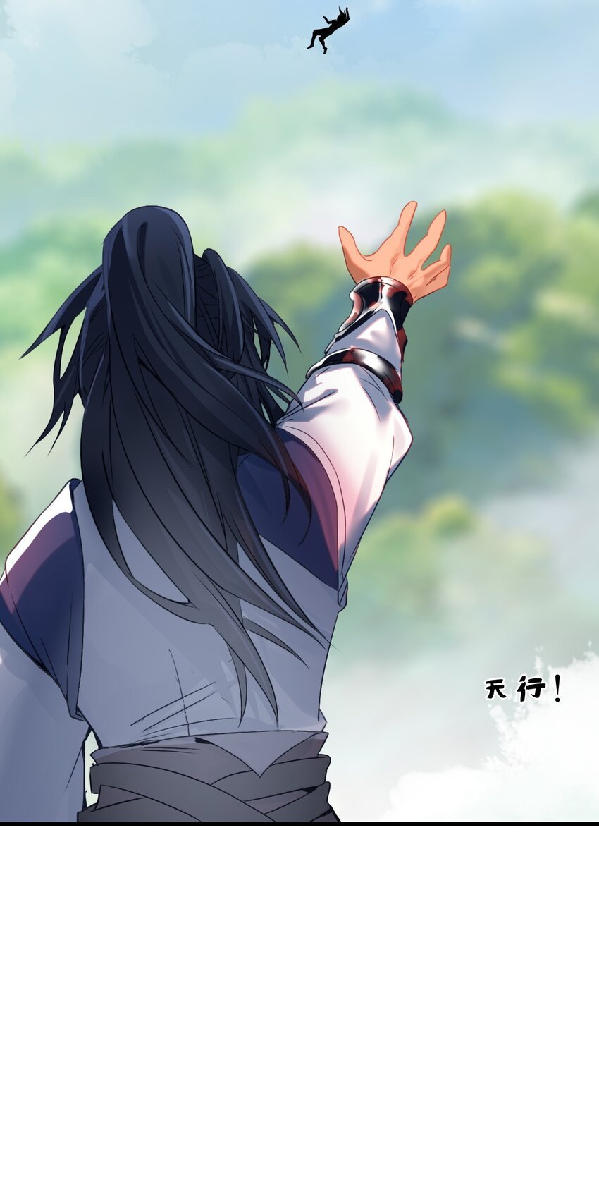 08 异能