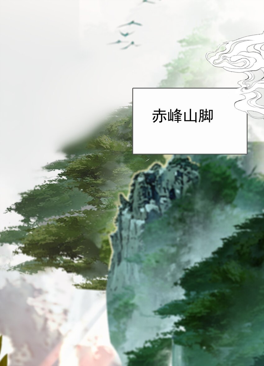 07 墨家墨璇