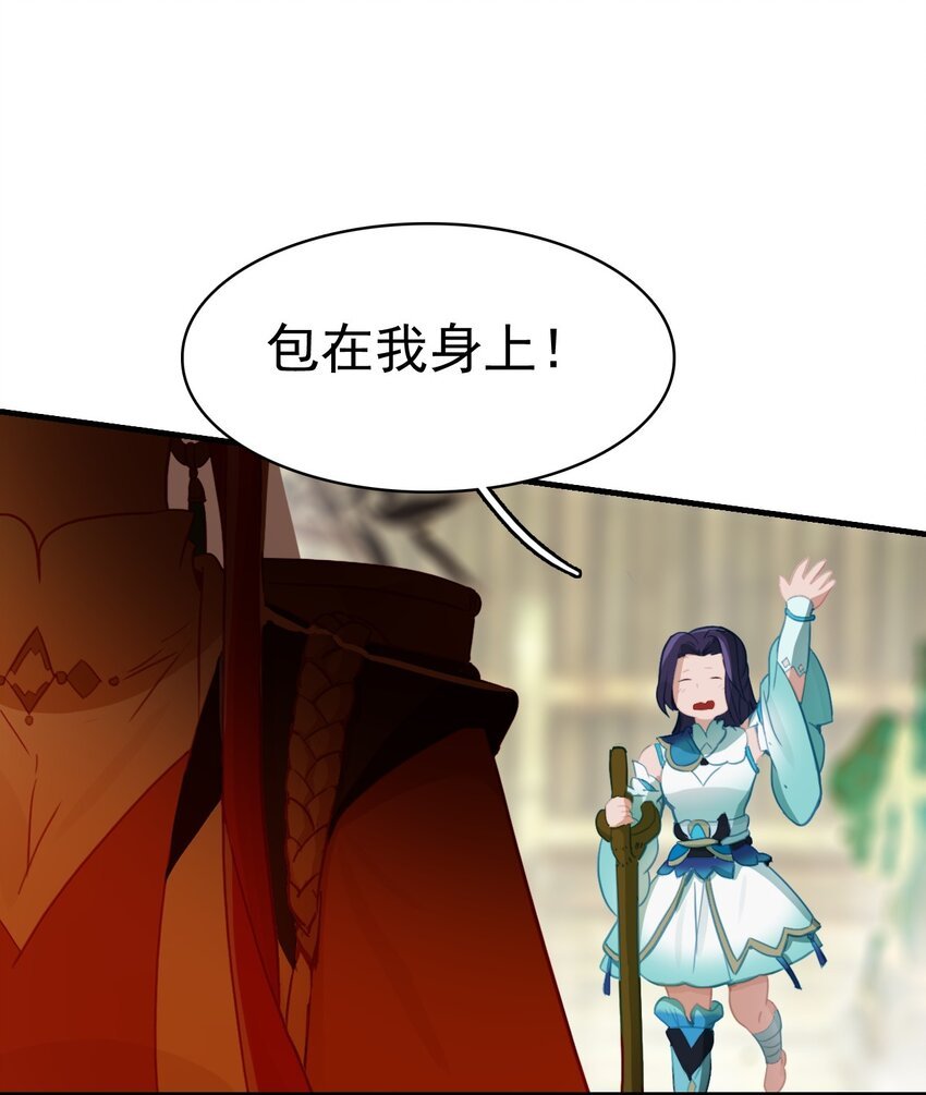 07 墨家墨璇