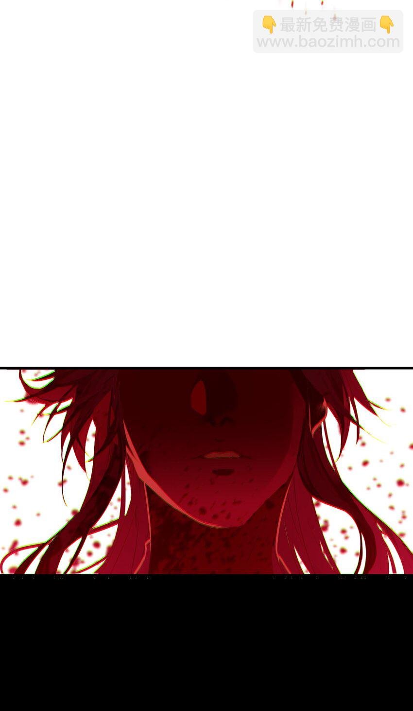 04 魔化樵夫