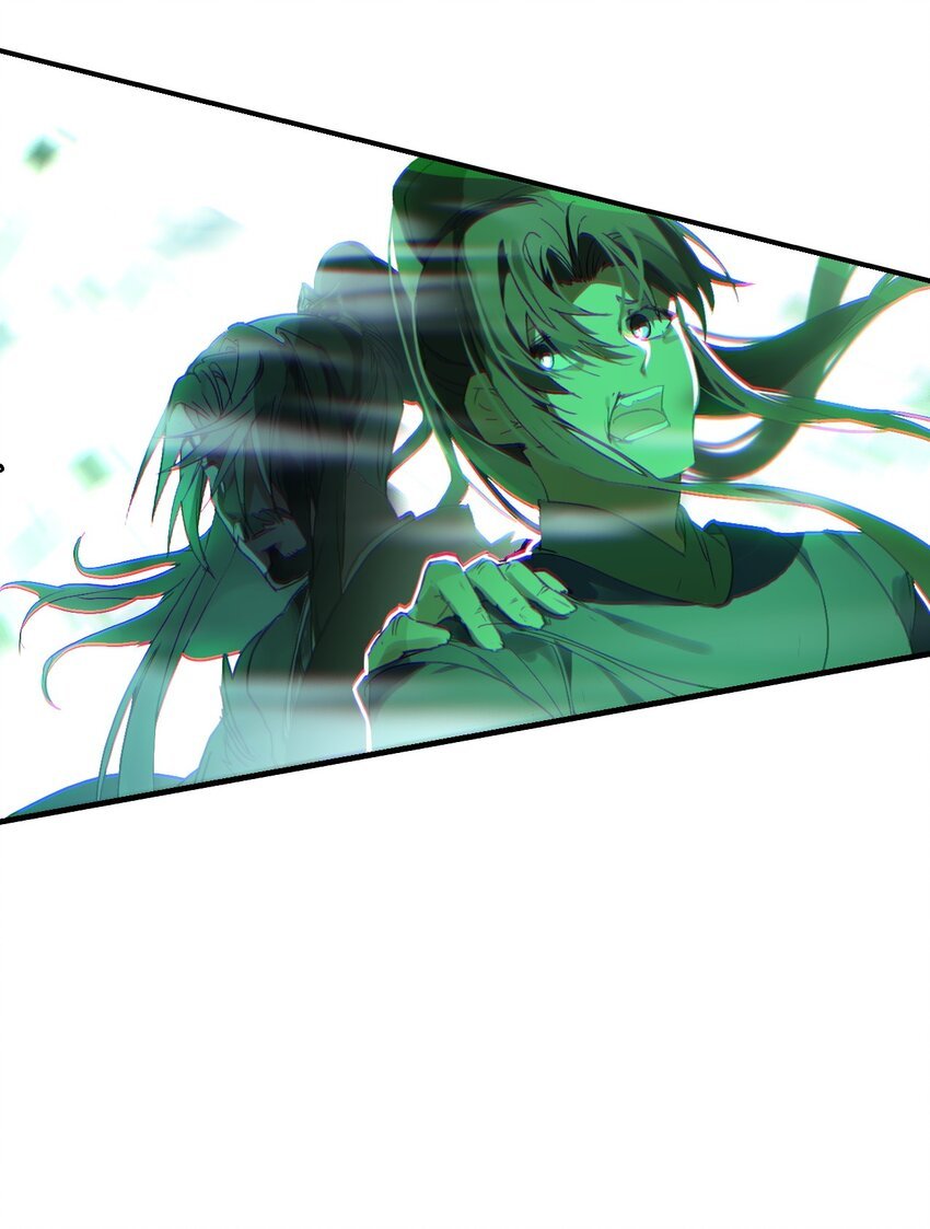 04 魔化樵夫