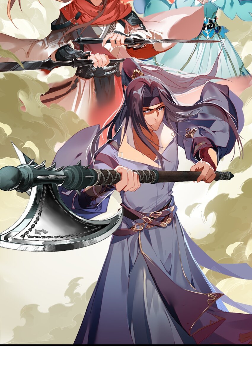 02 逐鹿