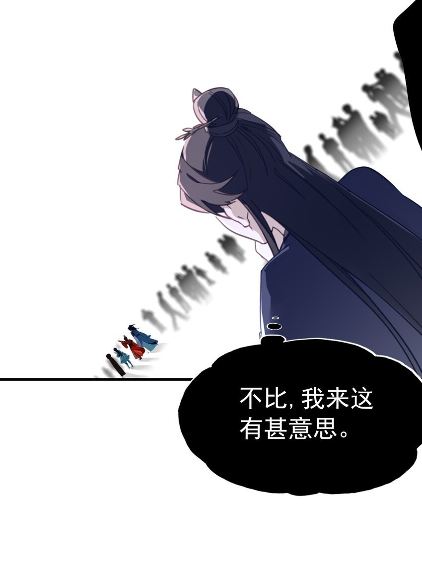 01 九月鹰飞