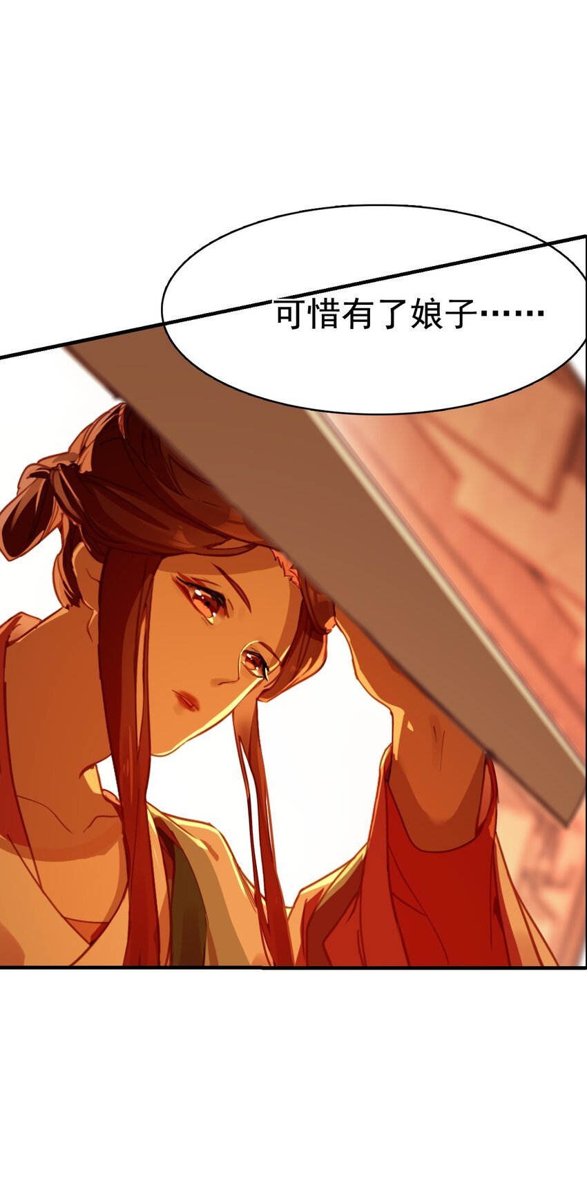 16 墨家机关城