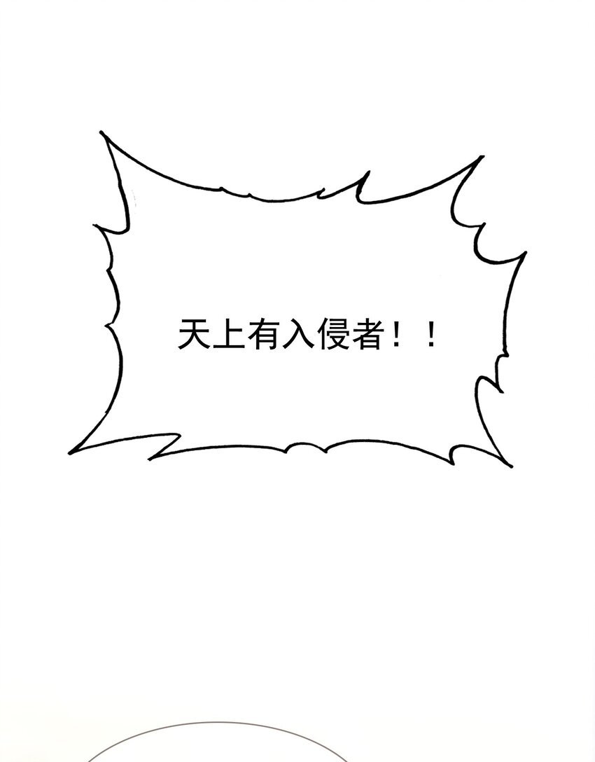 15 围