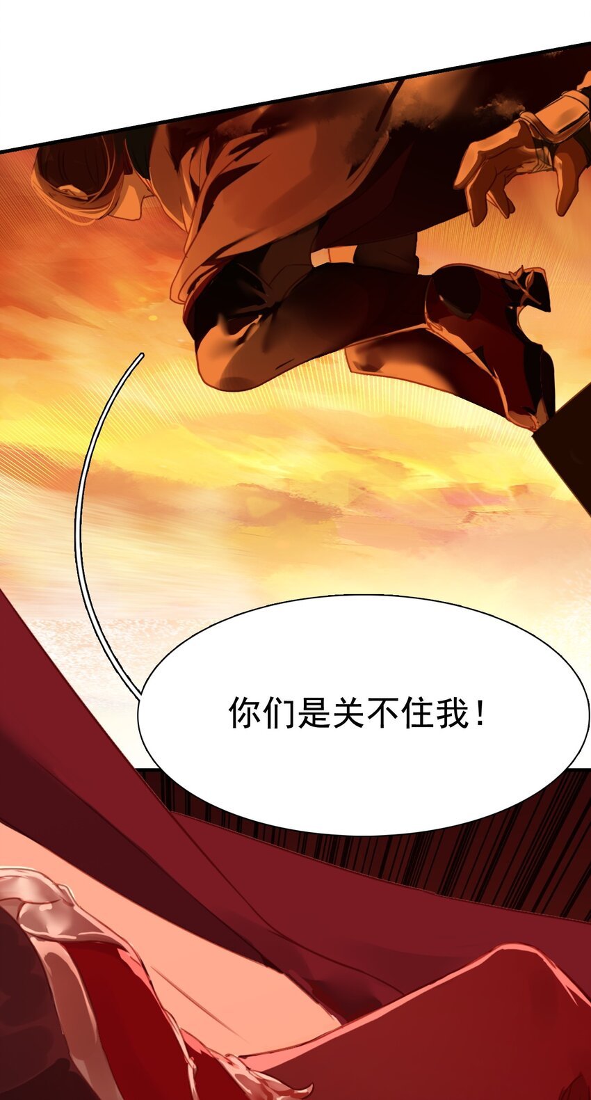 15 围