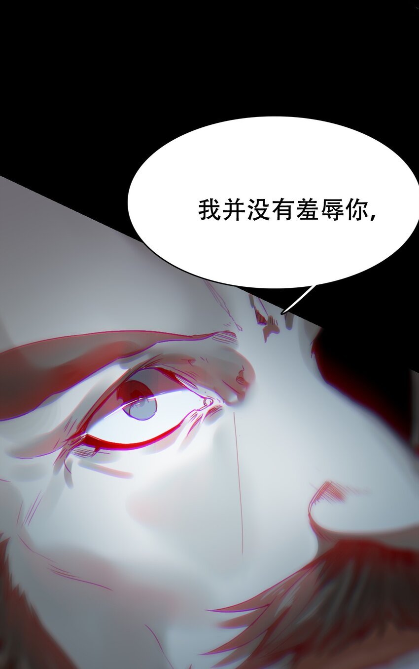 14 耗竭
