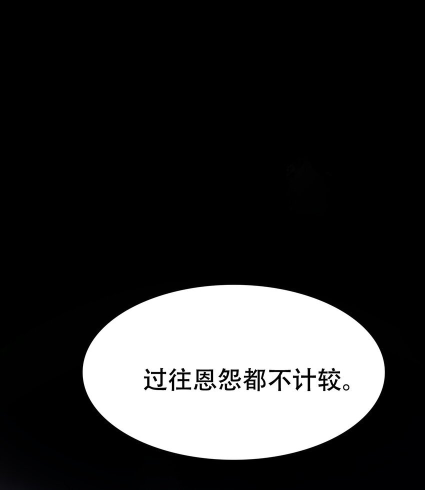 14 耗竭