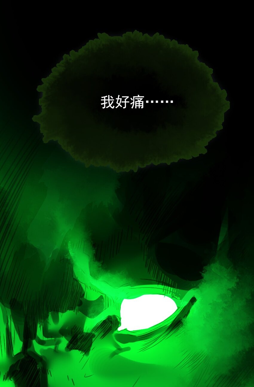 13 计划之外