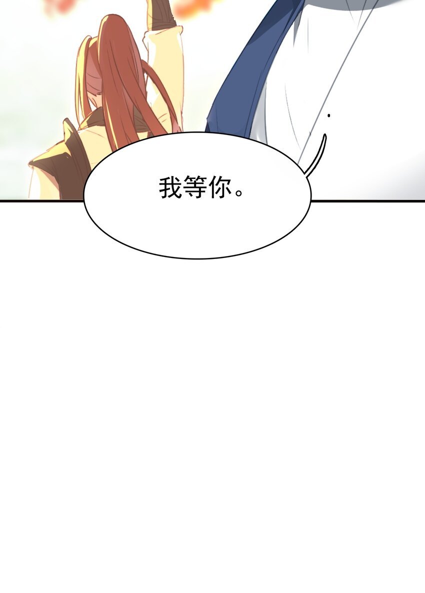 11 没有计划就是最好的计划