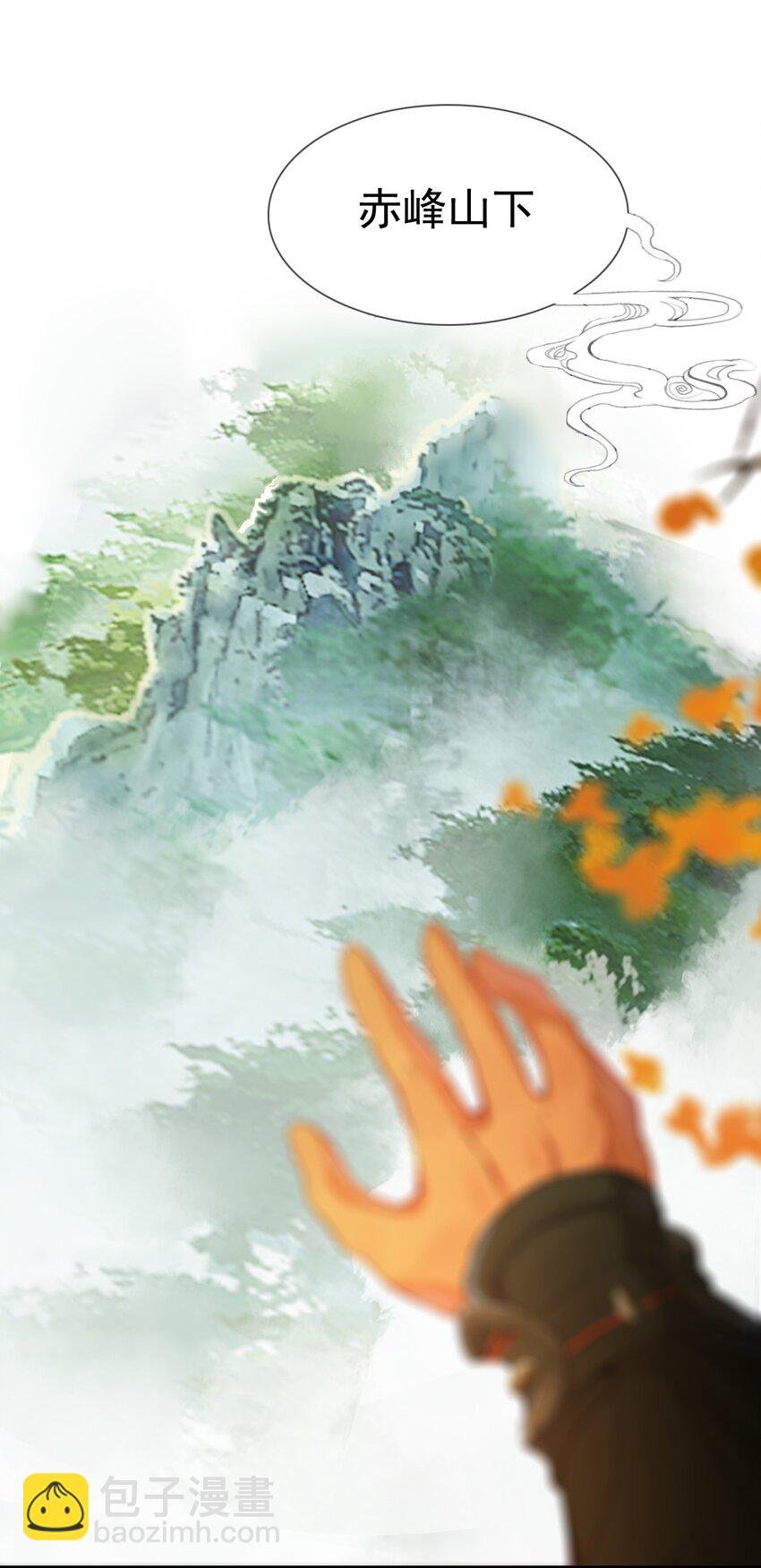 11 没有计划就是最好的计划