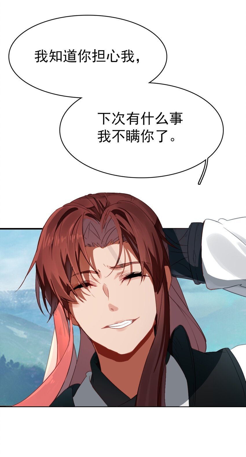 11 没有计划就是最好的计划
