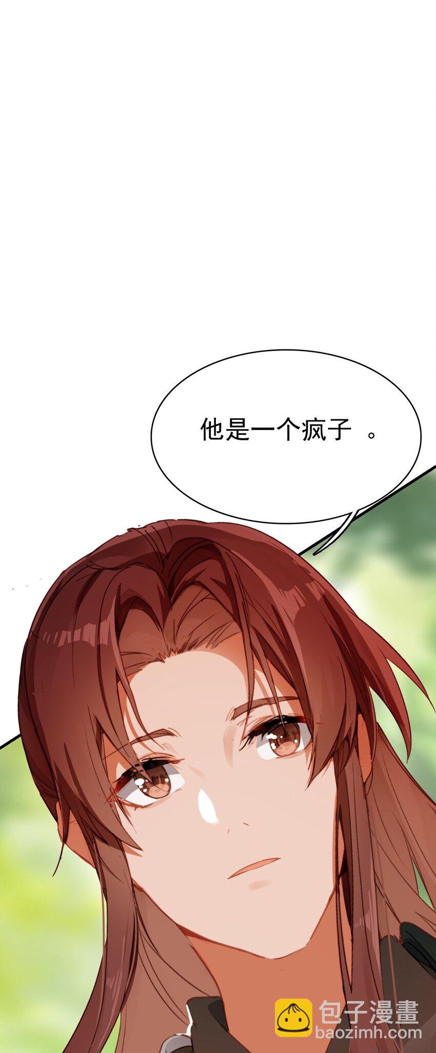 11 没有计划就是最好的计划