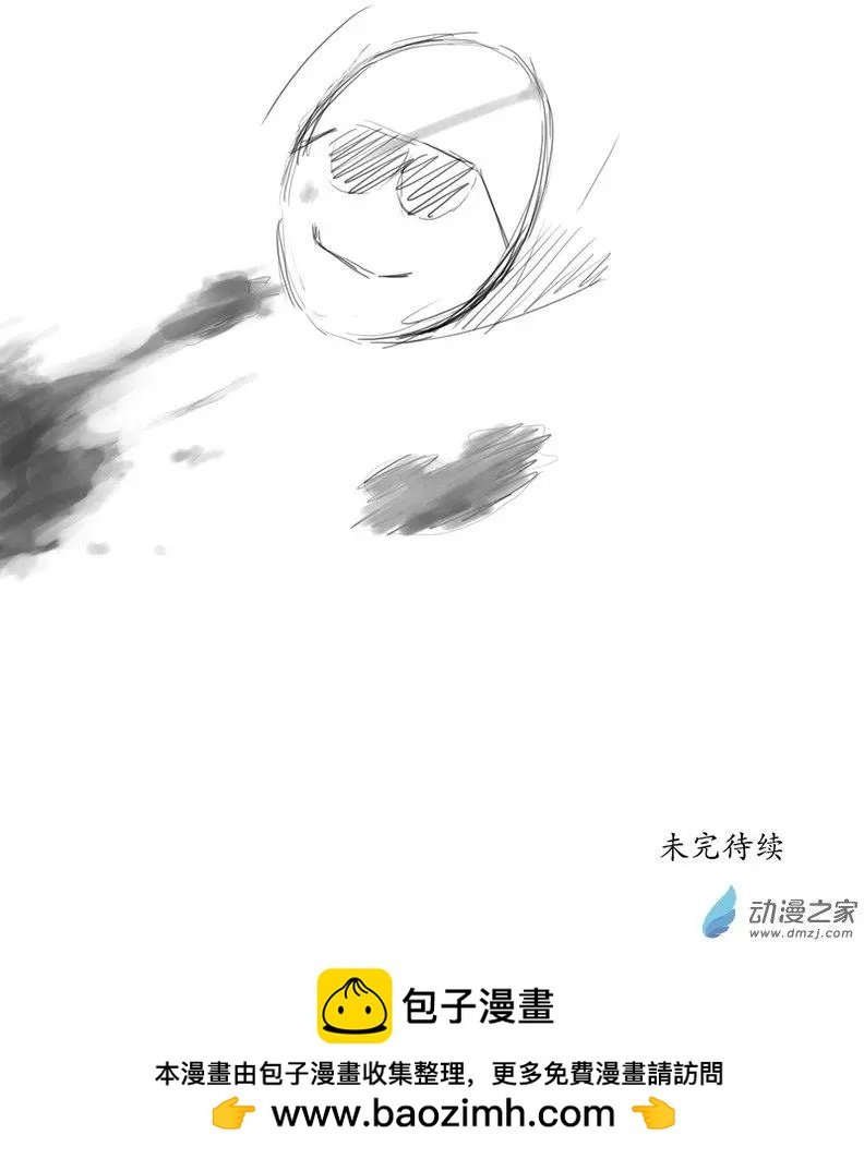 第11回