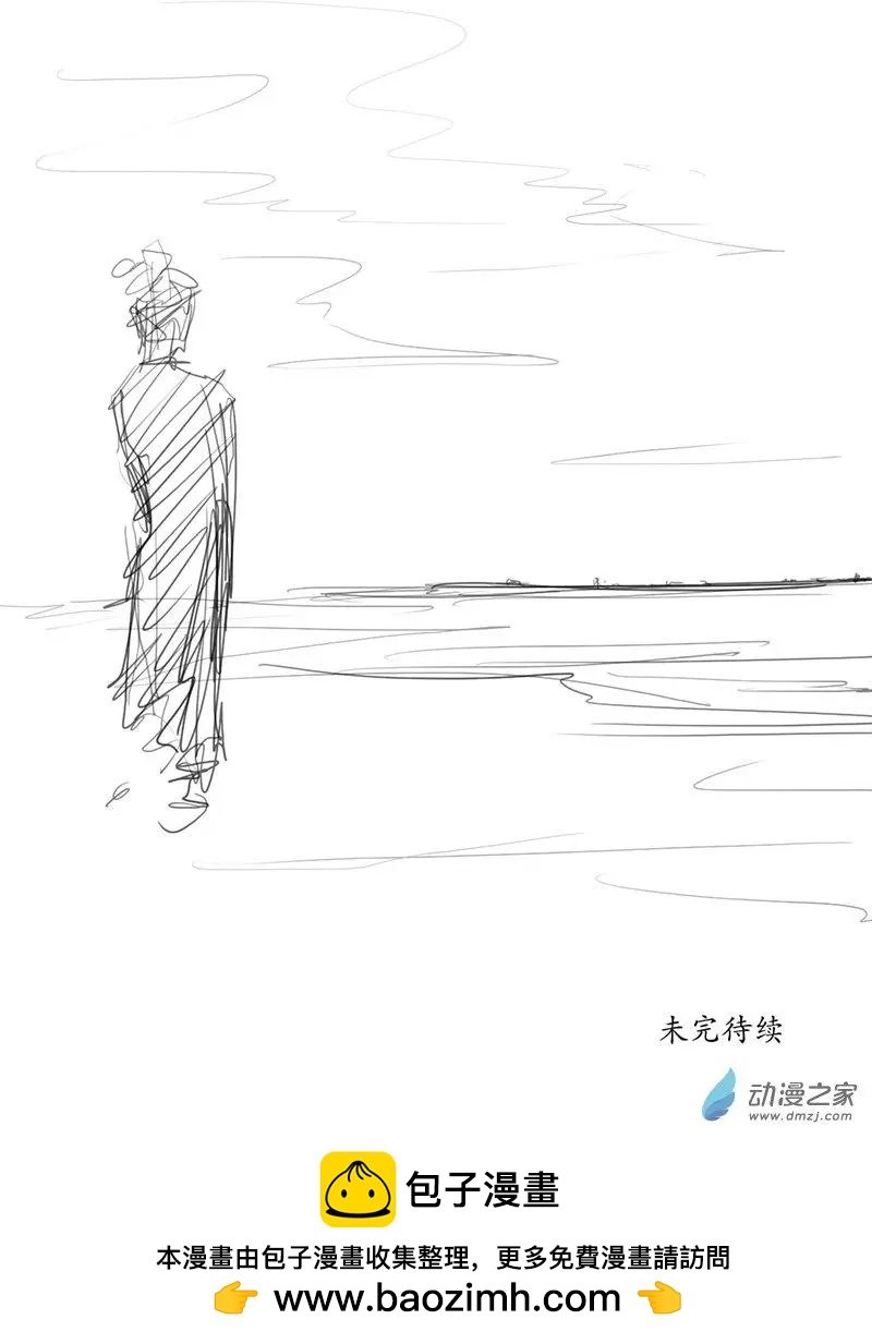 第10回