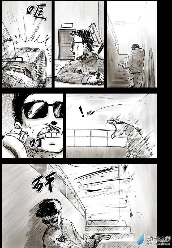 第05回