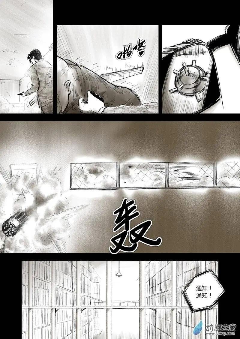 第05回