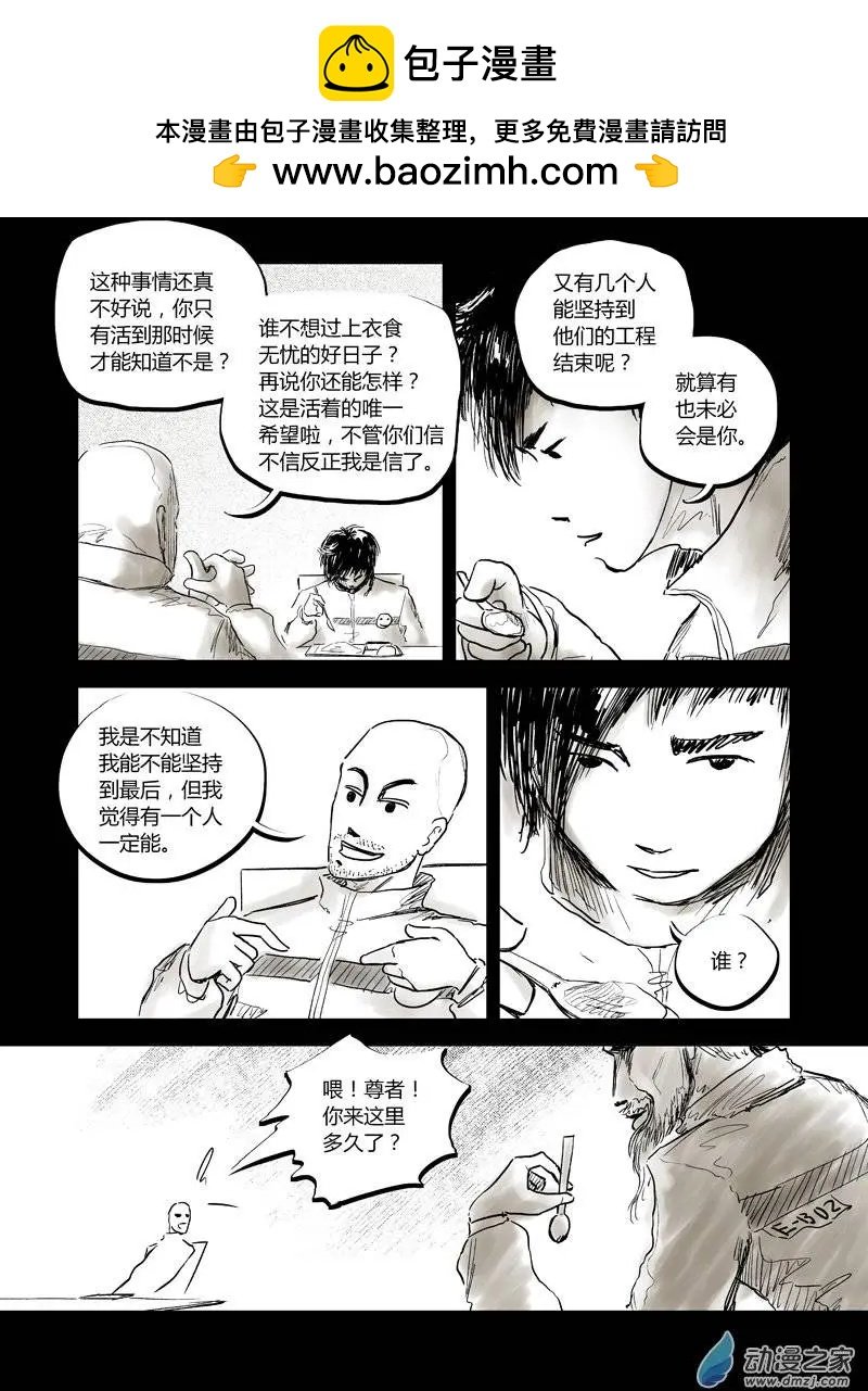 第05回