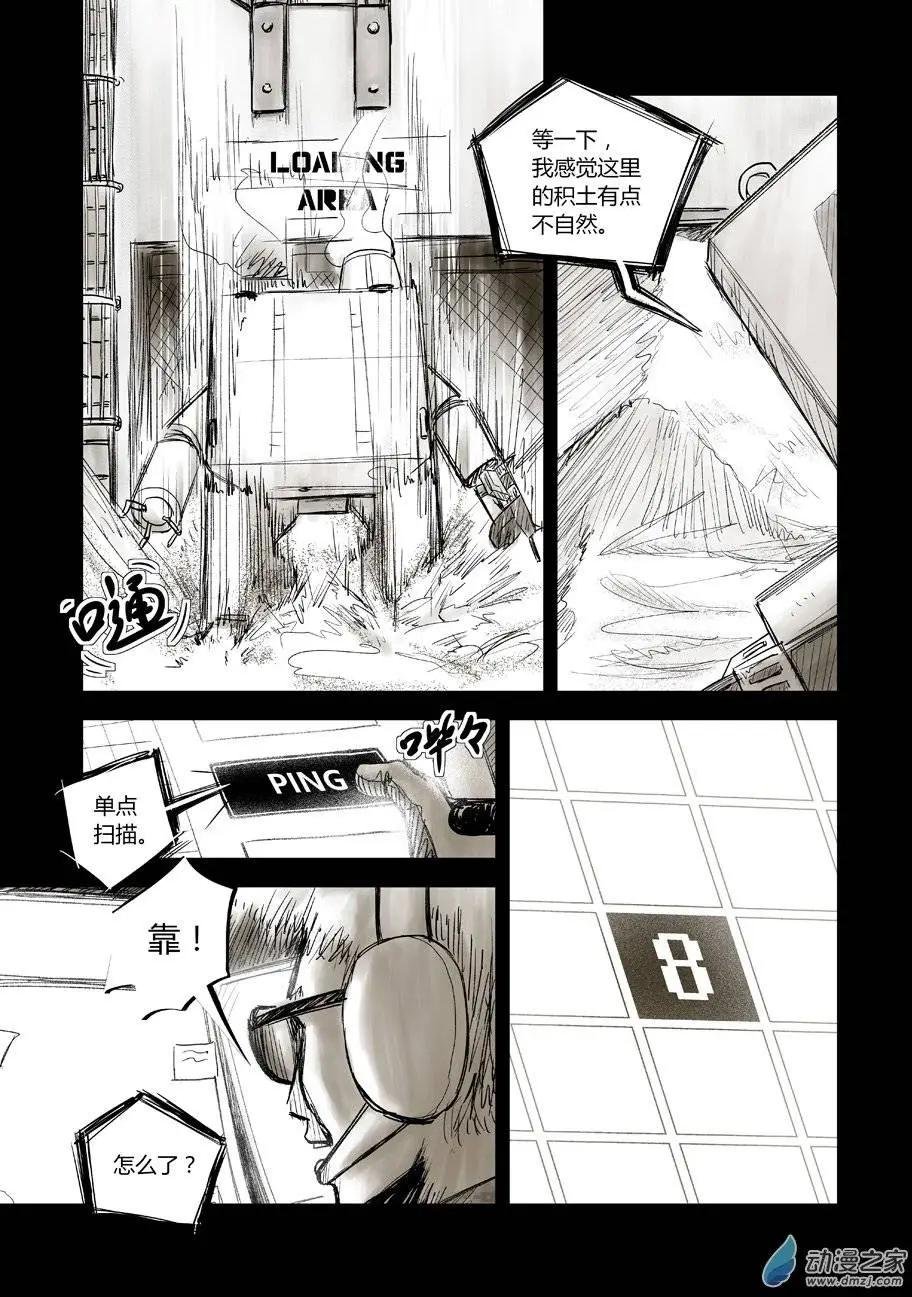 第04回