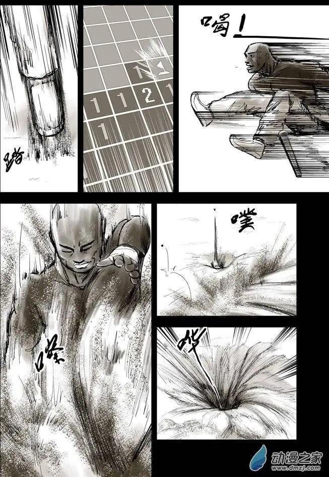第03回