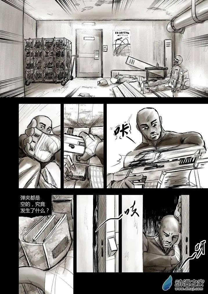 第03回