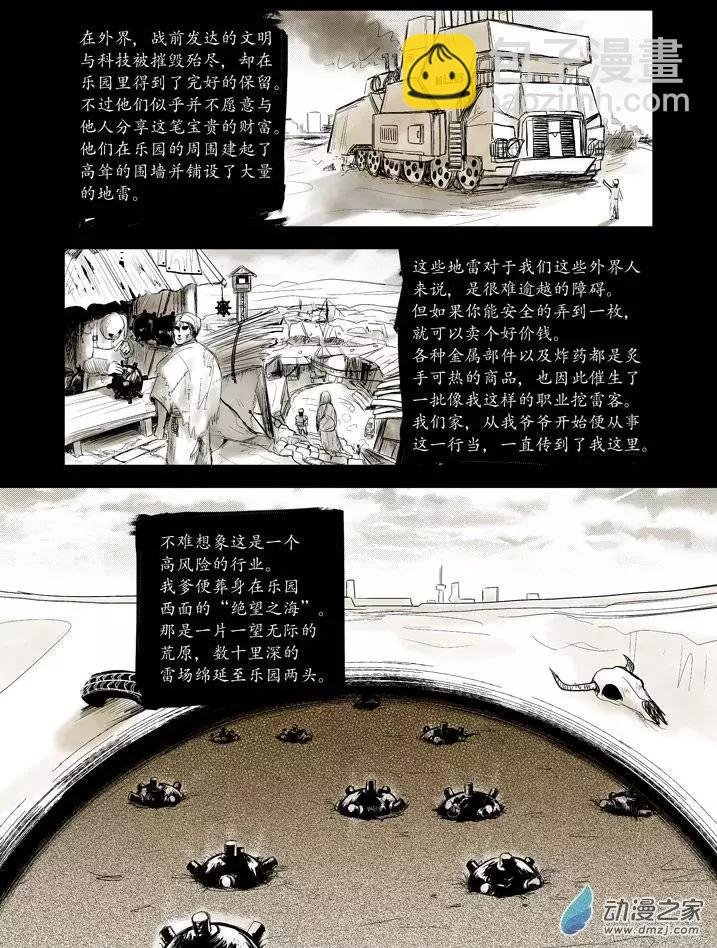 第01回