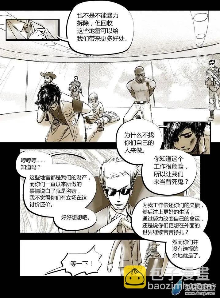 第01回