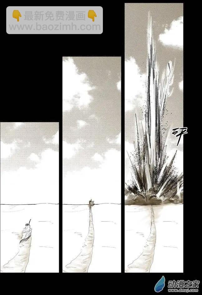 第01回