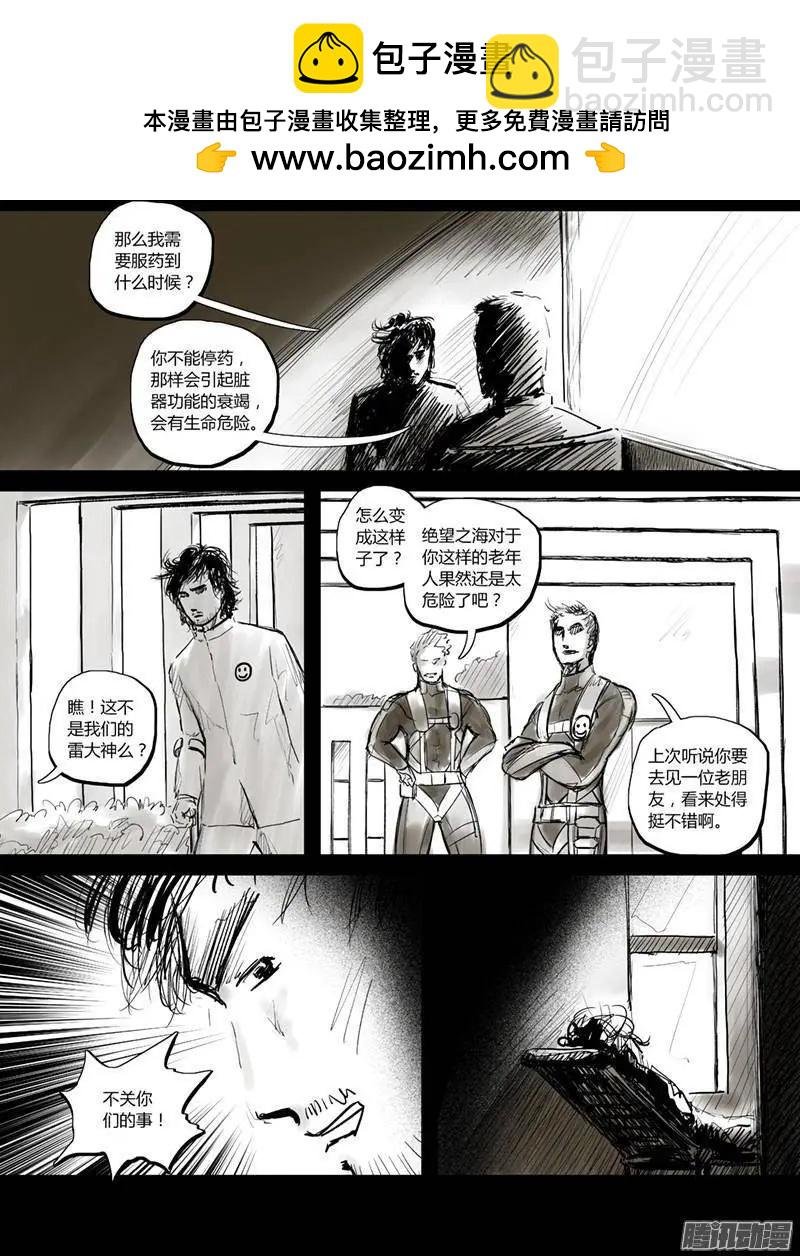 第19回