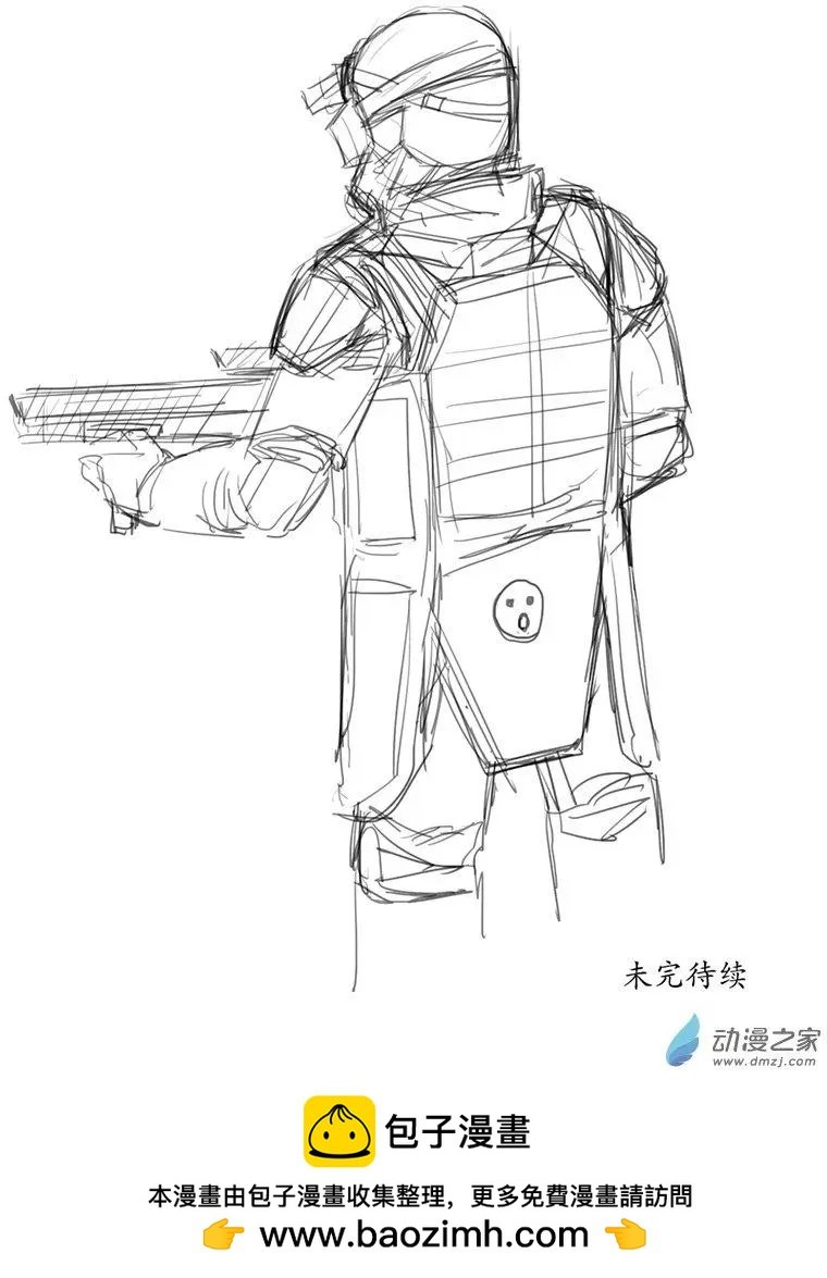 第17回