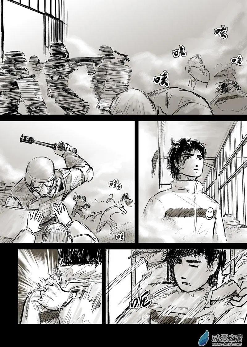 第15回