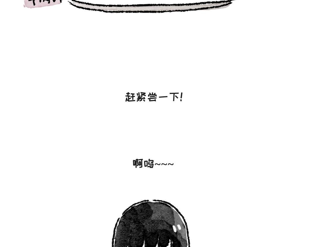 做个汉堡吧！