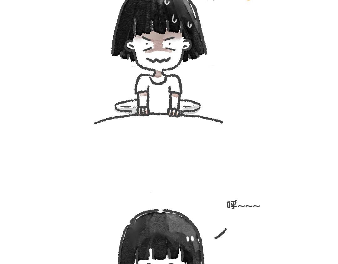 羊羊羊