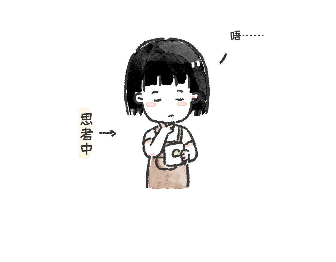一起来种树