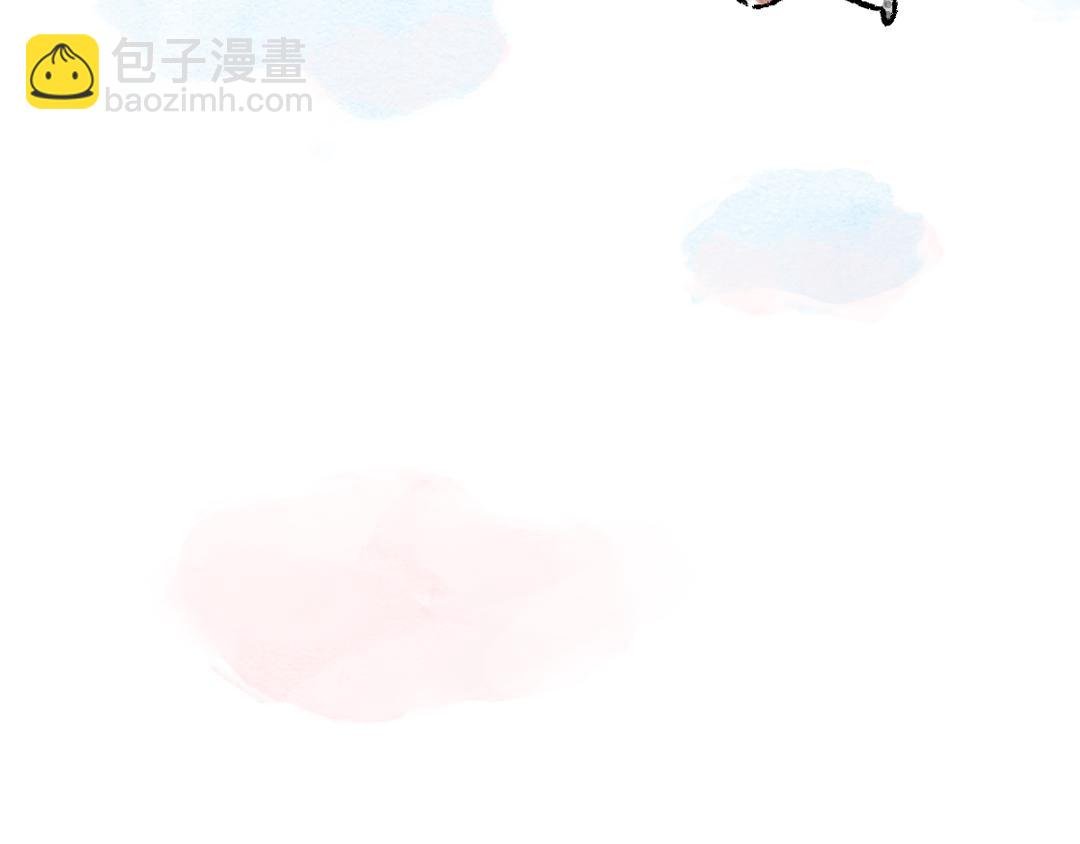 累的时候