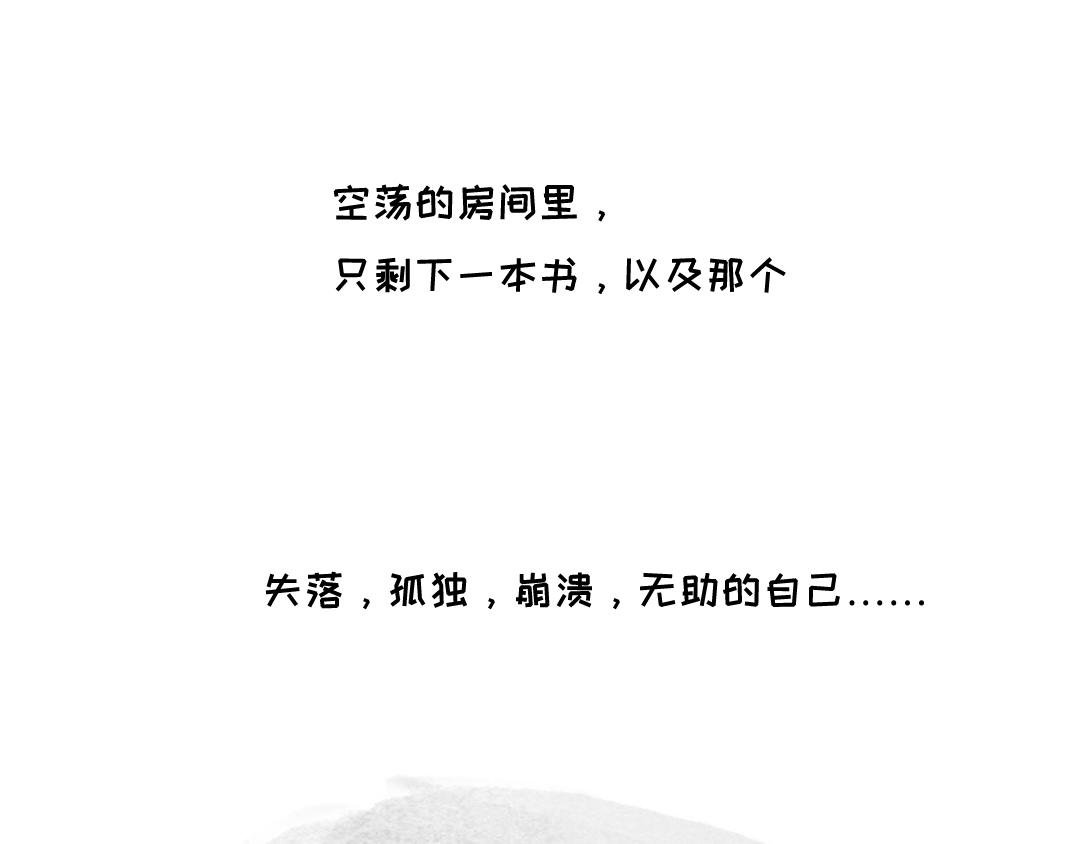 以前是从来不爱看书的