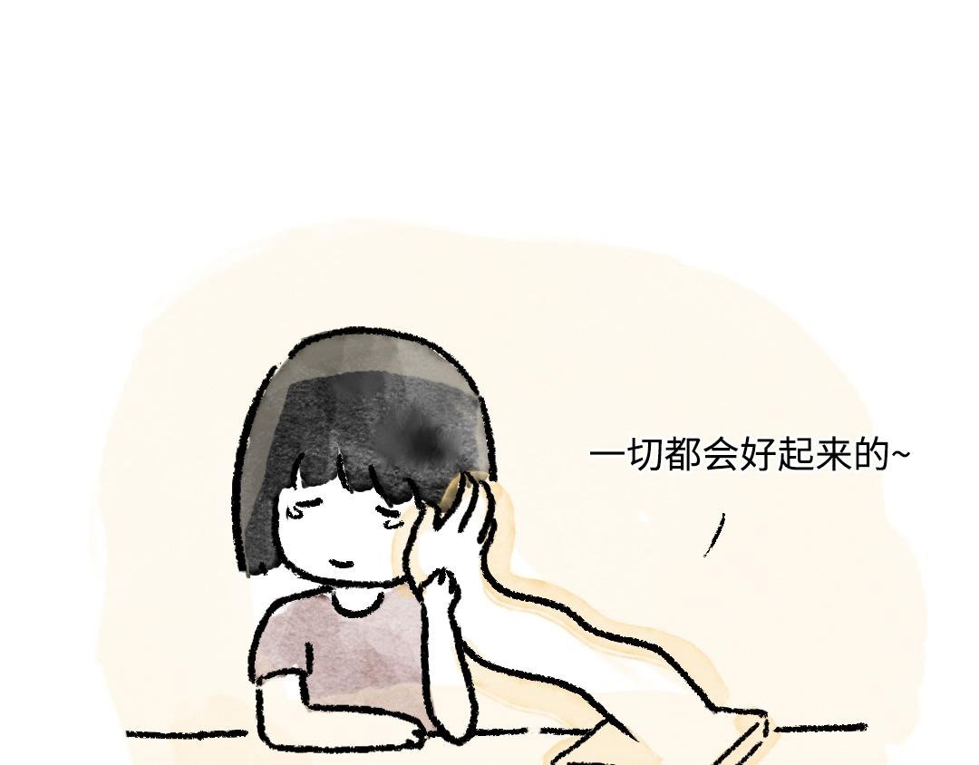 以前是从来不爱看书的