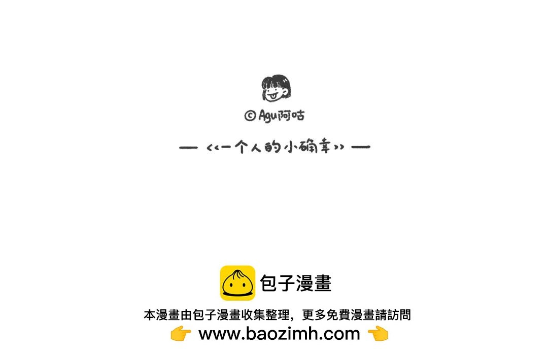 以前是从来不爱看书的