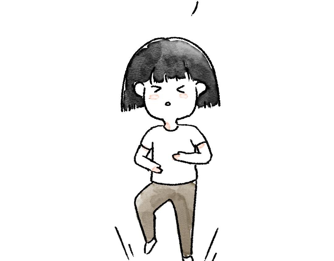 当你觉得不开心的时候