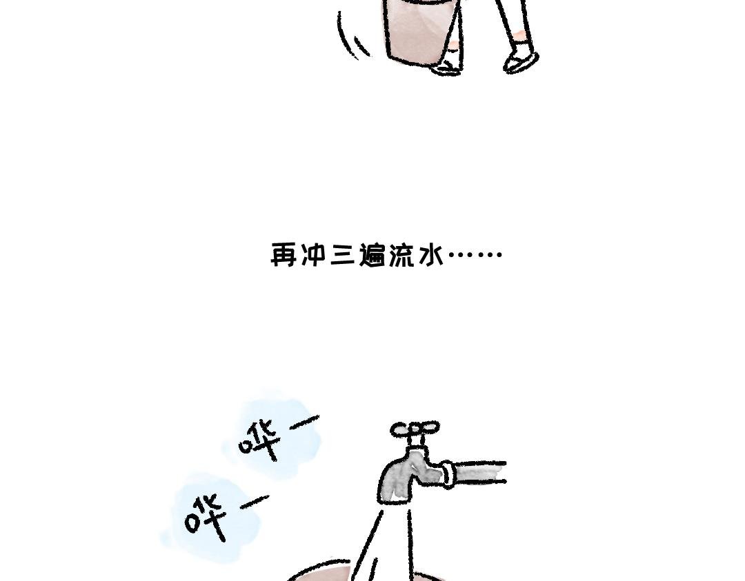 种豆芽