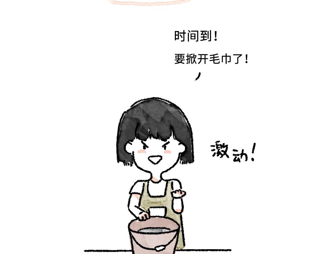 种豆芽