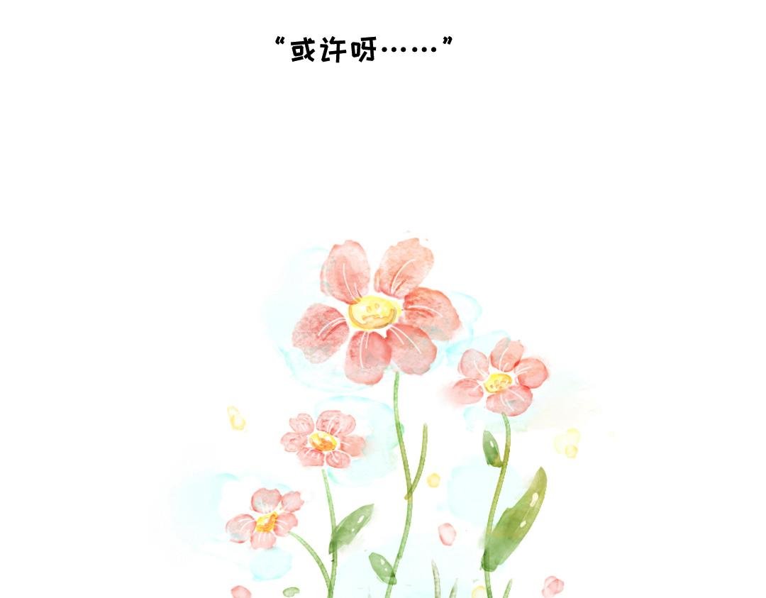 你知道什么叫斑秃吗