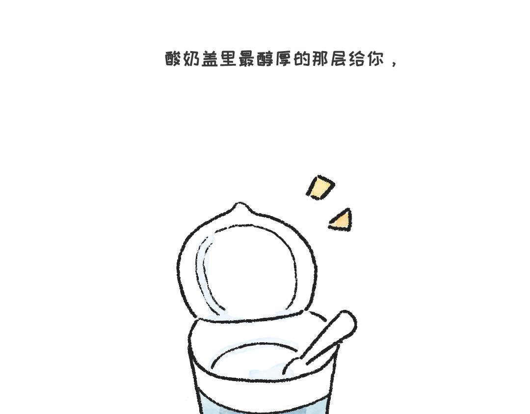 你知道什么叫斑秃吗