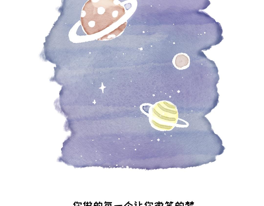 这七天的梦