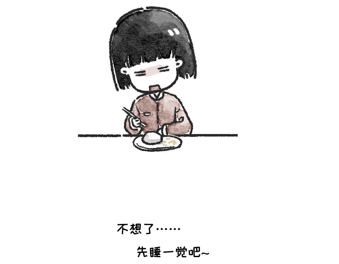 这七天的梦